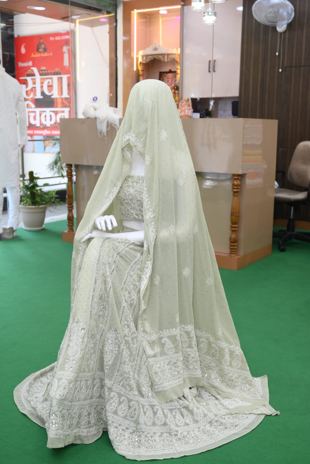 sewing work